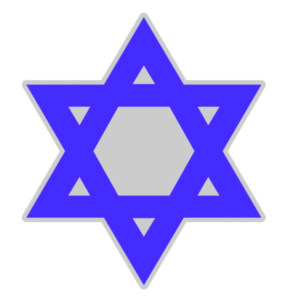 Star of David Acrylic Blank - Image 2